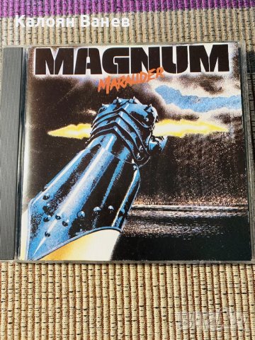 MAGNUM,DEEP PURPLE , снимка 2 - CD дискове - 37896105