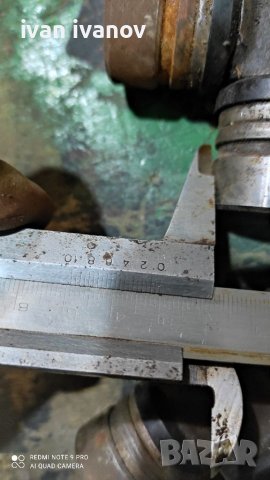 Карета Кардан, снимка 2 - Части - 37061548