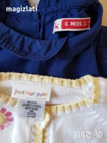 Блуза 3-6 месеца, снимка 6 - Бебешки блузки - 28323321