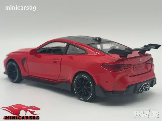 Метална количка: BMW M4, снимка 4 - Колекции - 50243190