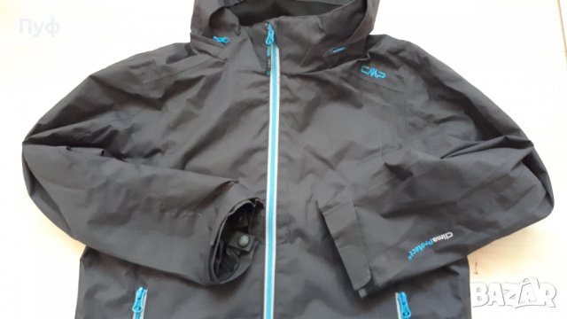 Детска ветровка , снимка 5 - Детски якета и елеци - 39239635