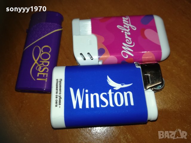 winston corset merilyn 1903211956