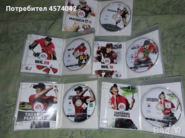 Игри за PlayStation 3 / PS3, снимка 2 - Игри за PlayStation - 53478962