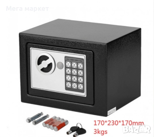 Сейф каса 17х23х17 см