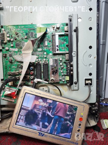 37LH4000 EAX60686902[0] EAX55357701  LC370WUH[SB][A1]  EAX58328802[2], снимка 3 - Части и Платки - 43605187