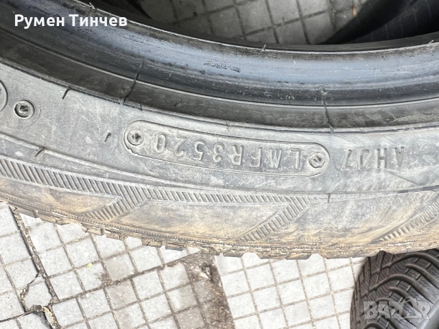 4бр зимни гуми 225-45-18, снимка 6 - Гуми и джанти - 51846843