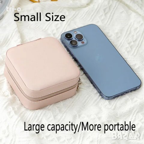 Еднослойна малка кутия за съхранение на бижута от изкуствена кожа, снимка 5 - Други - 43409352