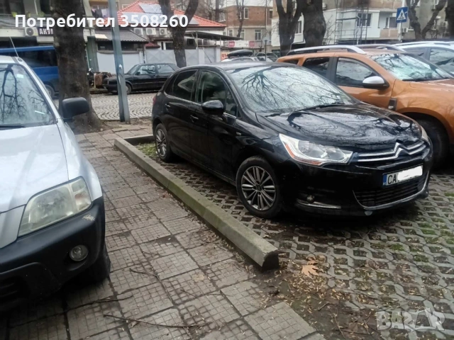 Citroen C4 1.6 HDI Сервизна книжка, от Автомотор Корп. България, снимка 13 - Автомобили и джипове - 51319223