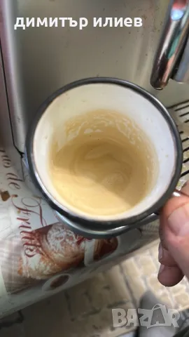 Кафемашина dolce gusto , снимка 4 - Кафемашини - 49327121