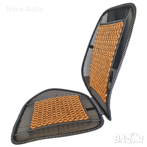 Масаж за кръст - 024, снимка 2 - Аксесоари и консумативи - 51455097