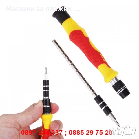 Сет отвертки 115 в 1, снимка 9 - Отвертки - 28596721