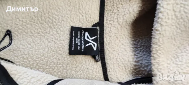   RVRC sherpa hoodie, снимка 5 - Суичъри - 48968533