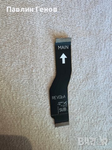 Оригинален лентов кабел Samsung Galaxy Note 10 Plus ,   Samsung Note 10 Plus, снимка 3 - Резервни части за телефони - 43551530