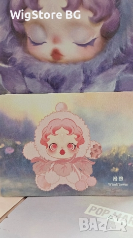 SKULLPANDA L'impressionnisme Series - POP MART, 100% AUTHENTIC, снимка 3 - Кукли - 52075050