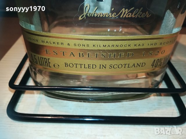 ПОРЪЧАНО!!! johnnie walker-BIG 4.5l празно шише с люлка 1304212050, снимка 13 - Колекции - 32537410