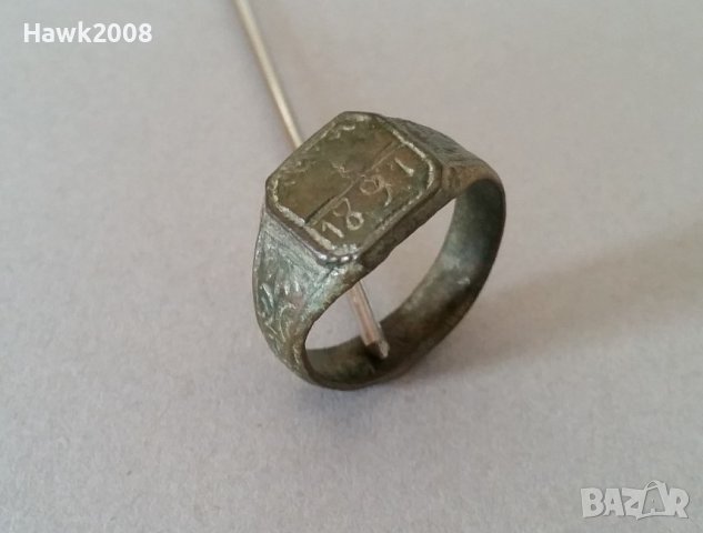 Възрожденски 1891 г. чорбаджийски бронзов пръстен отличен перфектно запазен, снимка 1 - Антикварни и старинни предмети - 39567138