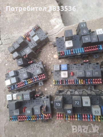 Бушонни табла за Vw Golf & Jetta Mk2, снимка 3 - Части - 51850252