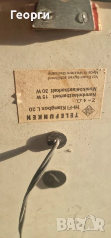 тонколони TELEFUNKEN L20, снимка 2 - Тонколони - 51369099