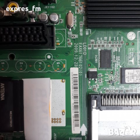 EAX61766102, снимка 2 - Части и Платки - 32748609