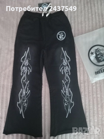 долница Hellstar анцуг 