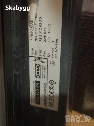 Комбинирана фурна за вграждане , снимка 7 - Печки, фурни - 52811399