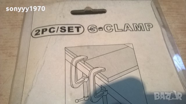 малки стегички-нови, снимка 9 - Стяги - 27651688