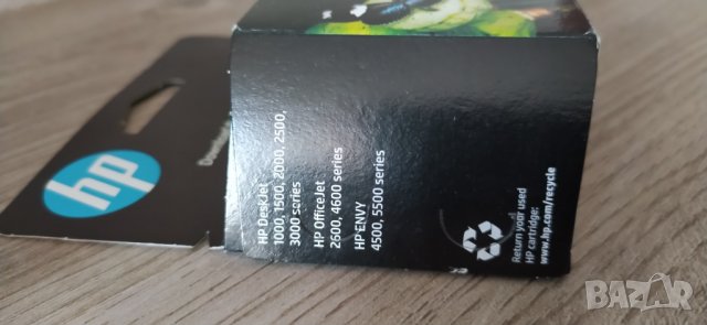 Тонер касета , снимка 2 - Принтери, копири, скенери - 36654006