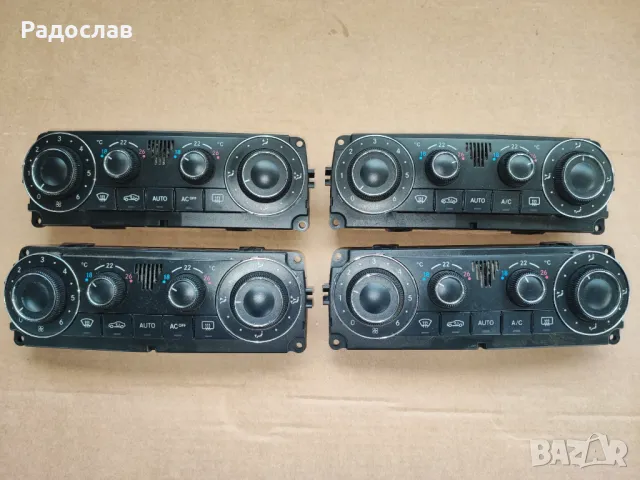 Управление за парно и климатроник за Мерцедеси, снимка 12 - Части - 47961275