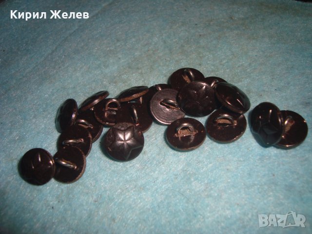 Лот 20 БРОЯ СТАРИ ВОЕННИ КОПЧЕТА БАКЕЛИТ НРБ БНА с ПЕТОЛЪЧКА от УНИФОРМА 27249, снимка 3 - Антикварни и старинни предмети - 35010793