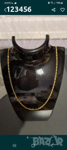 Позлатени бижута по 10лв.за брой , снимка 4 - Други - 51254076