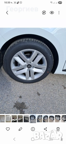 Тасове и джанти от Рено Клио 5