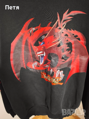 Yu Gi Oh, Sweatshirt , снимка 2 - Суичъри - 52681344