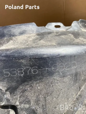 Преден ляв Подкалник Тойота Ярис 2020- TOYOTA YARIS 53876-K0020, снимка 4 - Части - 49386501