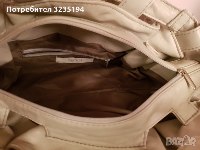 Siste's чанта, снимка 2 - Чанти - 35238434