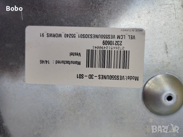 T-CON 13VNB_FB_SQ60MB4C4LV0.0, снимка 3 - Части и Платки - 50755490