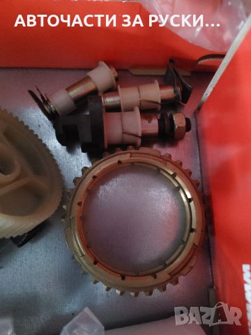 Авточасти за Лада 2111,10,12,Приора,Калина ,Лада 2114 нови налични на склад, снимка 11 - Части и Платки - 32242992