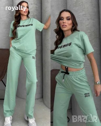 Висок клас дамски комплекти MIU MIU Различни цветове , снимка 2 - Комплекти - 49929265