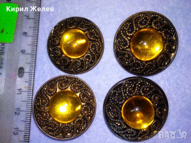 ЛОТ ЧЕТИРИ СТАРИ РЕТРО ОРНАМЕНТИРАНИ ЗЛАТИСТИ ШИКОЗНИ АРТ КОПЧЕТА БАКЕЛИТ 22961