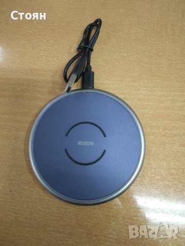 Безжично зареждане Qi с метална рамка и лед индикатор ESR Tidal, синьо