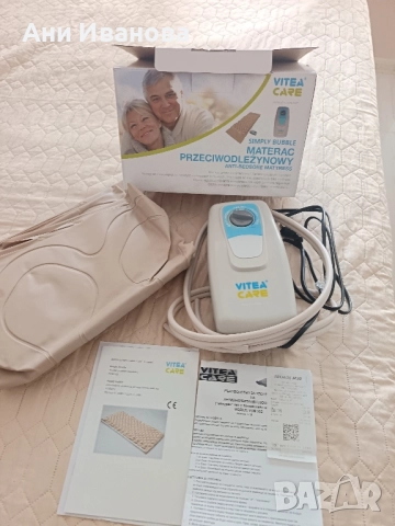 продавам ортопедичен матрак нов, снимка 2 - Други - 51885416