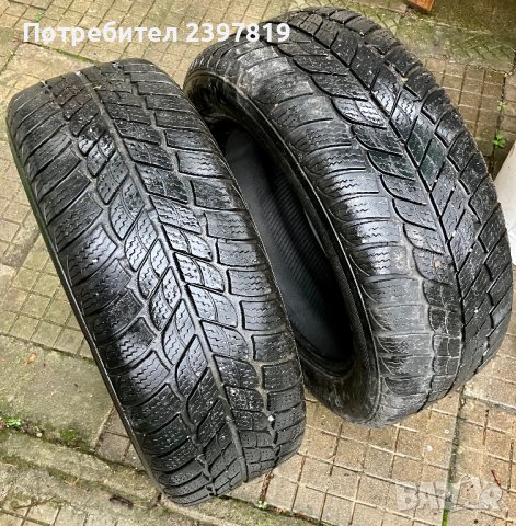 RikeN- чешки зимни гуми. R15-нови. 2бр. , снимка 1 - Гуми и джанти - 38849085