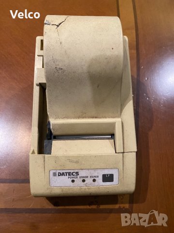 стар касов апарат