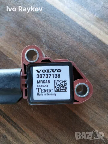Сензор airbag за Volvo V50 Estate (12.2003 - 12.2012),  30737138 