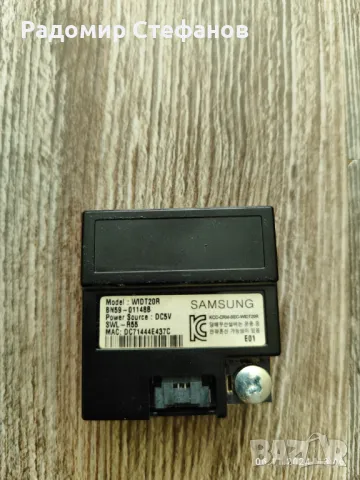 Samsung UE32ES6100W, снимка 6 - Части и Платки - 47864215