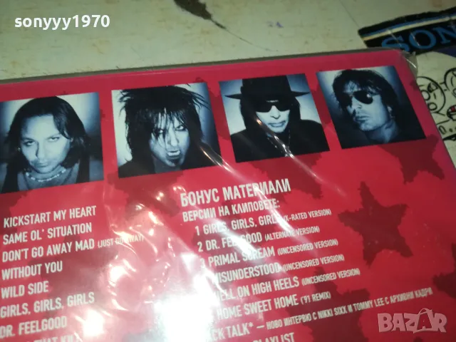 MOTLEY CRUE DVD 1302251852, снимка 8 - DVD дискове - 49118050