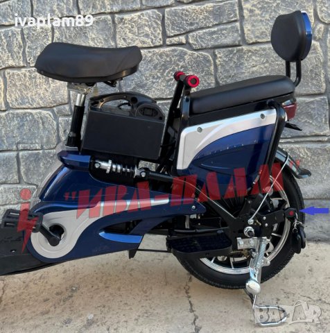 ЕЛЕКТРИЧЕСКИ Велосипед(скутер)+две седалки-550W-MPM5151-Управлява се БЕЗ книжка и регистрация в КАТ , снимка 8 - Мотоциклети и мототехника - 40030874