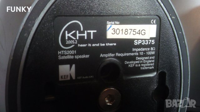 KEF PSW 2010 Subwoofer & HTS2001, снимка 10 - Тонколони - 38856780