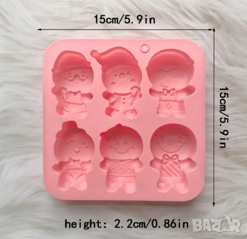 Два вида молдове за Коледа, снимка 4 - Форми - 52072480