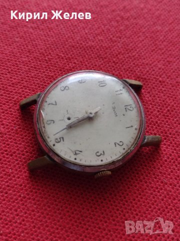 Стар рядък модел часовник ЗИМ СССР за колекция - 26068, снимка 5 - Антикварни и старинни предмети - 34799951