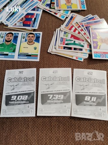 Стикери , снимка 2 - Колекции - 32724366